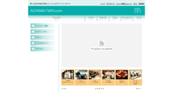 Desktop Screenshot of aoyama-twin.com